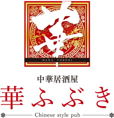 サイトロゴ